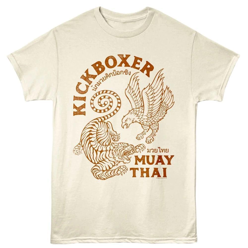 Kickboxer Muay Thai Tiger Eagle Unisex T Shirt